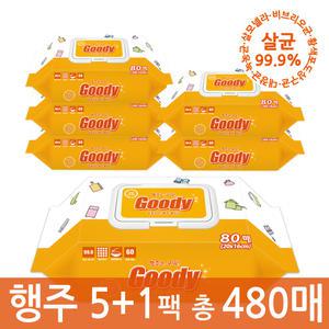 살균99.9% 살균되는 행주 물티슈 80매 5+1팩 행주는구띠