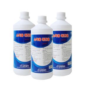 삼현제약 소독용에탄올 500ml 3개/상처/피부/소독