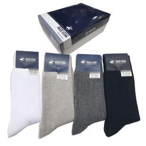폴로 남성 세침 타올 양말 10켤레 신사 정장 장목 면 흰색 흰 검정 삼익 타월 수건 버버리힐즈폴로클럽