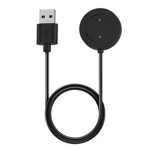 샤오미 미워치 mi watch 패드형 거치 1미터 충전선 USB 충전기 케이블