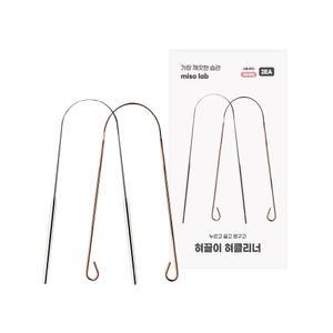 미소랩 혀끌이 혀클리너 혀칫솔 백태제거기 설태제거 1세트