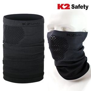 K2 소프트 넥게이터2 /케이투 넥워머 목도리 마스크