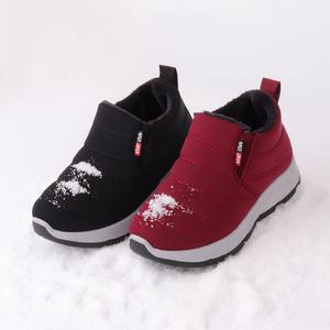 MP21 남성 여성 방한화 패딩 털 기모운동화 방한운동화 겨울신발