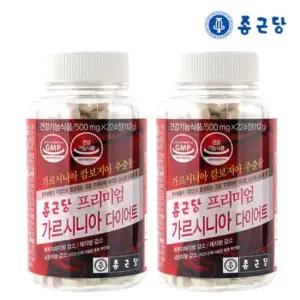 종근당 프리미엄 가르시니아 다이어트 500mgx224정x2개