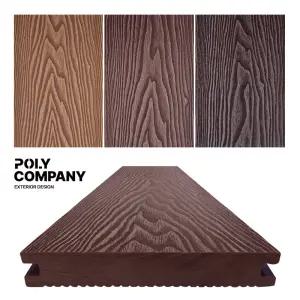 나뭇결 합성목재 20T 25T(클립형/140/150/2400/3000) 데크 테라스 바닥 시공 자재 인조방부목