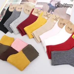 키즈노리]골지 무지 아동양말 모음/유아/아기/어린이/키즈/흰색