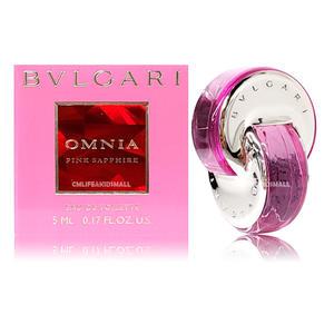 미스 디올 퍼퓸 1ml / 스프레이타입 휴대용 미니어처