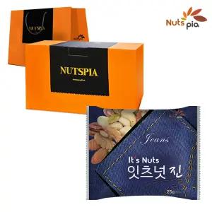 넛츠피아 잇츠넛 진 100봉 하이엔드 선물세트 견과류 하루견과 프리미엄