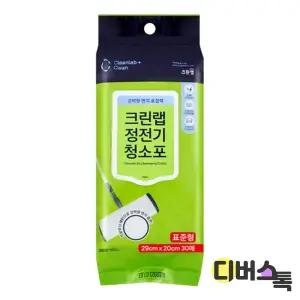 [디버스톡] 크린 정전기청소포 (표준형/30매)