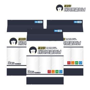 [꼼꼬미] 테이프클리너 사선컷팅 롤 돌돌이 리필 3개입 x 3P