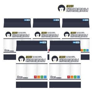 [꼼꼬미] 테이프클리너 사선컷팅 롤 돌돌이 리필 3개입 x 5P