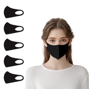 뉴 안티바 블랙 5매 세트 빨아쓰는 UV 자외선차단 특대형 대형 스포츠 운동용 천 마스크