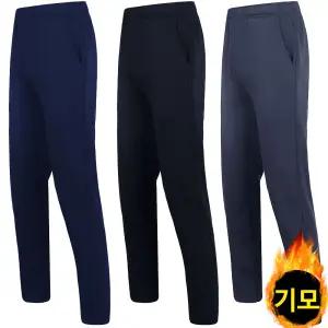 편한 겨울트레이닝바지 남성기모츄리닝바지 남자런닝복 동계작업복 운동복