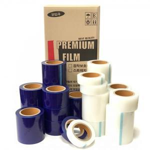 소유 국산 보호테이프 청랩 750mm(폭) 150M(길이) - 2개