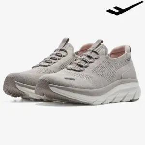 [롯데백화점]프로스펙스 남성 여성 키높이 슬립온 워킹화 운동화 원더힐라이트 (베이지)