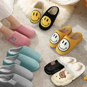 단품 겨울 털슬리퍼 실내화 방한 여성 남성 학생 키높이 층간소음방지