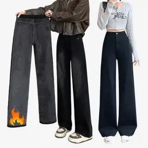 토보샵공장 CY센터 기모 여성청바지 일자 와이드 팬츠