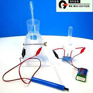 사이언스조아 하이드로워터로켓-B형(수소로켓)/32295