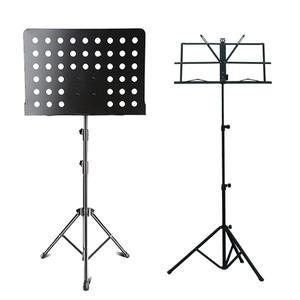 [카푸]접이식 철제스탠드 보면대 국악 기타 강의대 강연대 독서대 받침대 악보바인더 거치대 피아노악보대