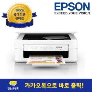 [엡손 공식 인증점](엡손) XP-2205 복합기 프린터 스캐너 가정용 사무용 잉크포함