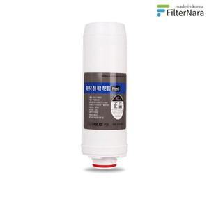 [텐바이텐]김영귀환원수 Special K1 리디아 이온수기 호환 1차/2차/필터세트 고