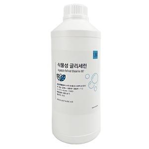 (국산) 글리세린 1kg+300g (1.3kg) / 식물성 99.7% / 화장품,보습,슬라임