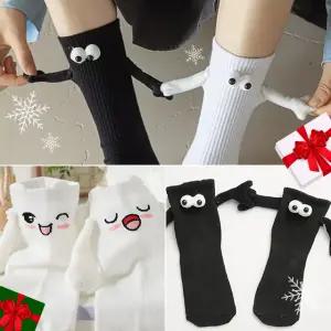 크리스마스 홈파티 손잡는양말 트리장식 졸업식 포토존 스마일 양말주머니 트리 꾸미기