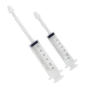 소아21 노즈비데 2개 1세트 코세척기 세정기