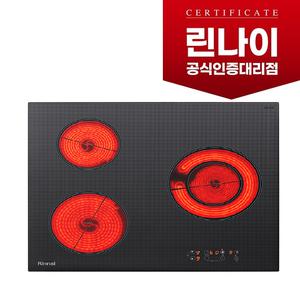 RH-B33A 린나이정품 3구 전기레인지 / 터치식