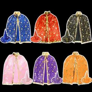 할로윈 마녀 모자 마술사 망토 마법사 소품 킹받는 인싸템 신박한선물 웃긴 코스프레 아이템