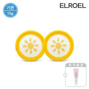 [기본] 엘로엘 파데프리 플러스 옐로우 선쿠션15g 리필2개+비타크림 50ml