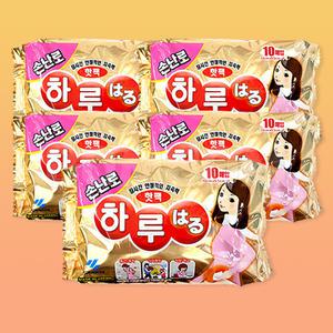 고바야시 하루 손난로 50매입 핫팩