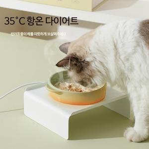 겨울 따뜻한 얼지않는 usb 반려견 고양이 보온물그릇