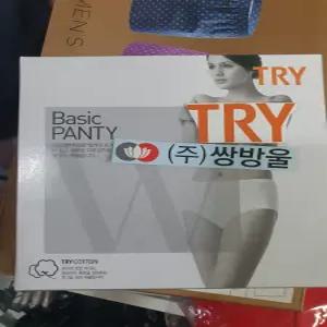 [트라이] TRY 3매입 쌍방울 여성 여심흰색 삼각 빤쭈 면 100%삶아도 되는거 여심 삼각 갱수네 85-110호