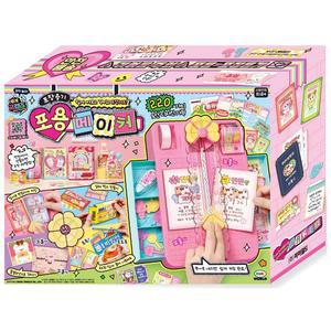 포용 메이커 만들기놀이