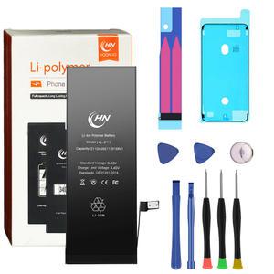 아이폰11배터리 교체 수리용 부품 iPhone11Battery 3110mAh