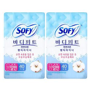 쏘피 바디피트 천연코튼 팬티라이너 일반 무향 40개입 2팩