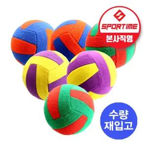 스포타임 배구공풍선 6개 1세트(외피6개 내피12개) 교실배구 양털촉감 체육교구