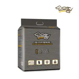 으뜸 시그니처 강아지 고흡수 두꺼운 배변패드 대형 20매 1팩