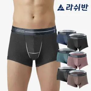 [라쉬반 프리미엄] H분리 나무소재 남자 드로즈 페어쿨 아더브릭 6종