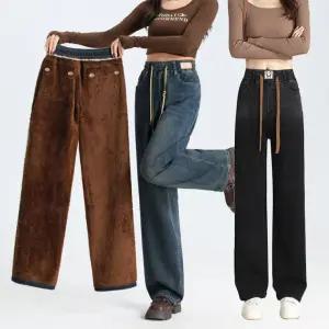 토보샵 겨울 융기모 여성 밴딩 청바지 일자 와이드 데님 팬츠 스판 블랙진 그룹전 RYRZT
