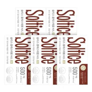 솔티스 홍국 콜레스테롤 5박스 HDL LDL 혈행 간건강 밀크씨슬 면역 영양제