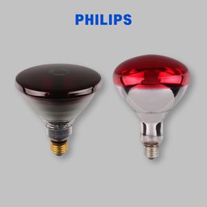 필립스 적외선 램프 150W 250W PAR38 E27 의료용 찜질치료 IR 전구
