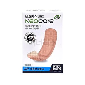 네오케어밴드 살균소독 상처보호 대용량