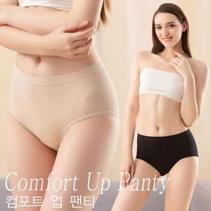 [NS홈쇼핑]컴포트 업 맥시 무봉제 팬티 4종세트 데일리 신축성 좋은 속옷 FWP900_copy..[34501071]