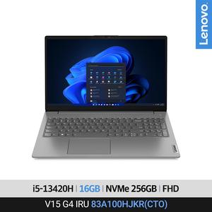 레노버 V15 G4 83A100HJKR 사무용노트북 인텔13세대 i5 [램16GB CTO] 가성비 강.력.추.천