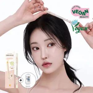 / 모브닝 듀얼 아이글램 컨실 펜슬 3colors /단품 256673