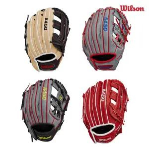 윌슨 A450 야구글러브 모음전 류현진글러브