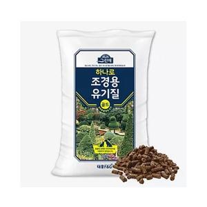 [기타]화분백화점 하나로 조경용 유기질 미생물 함유 식물성박 하나로조경용유기질(20kg)