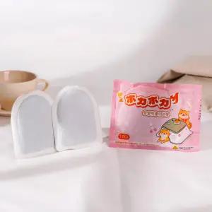 호카호카 양말에 붙이는 발 핫팩 (1개 2개입)